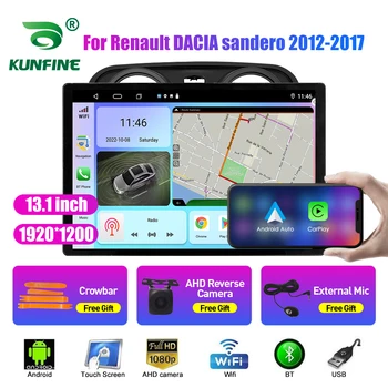 13.1 hüvelyk autórádió Renault DACIA sandero 12-17 Autós DVD-GPS-Navigációs Sztereó Carplay 2 Din Központi Multimédia Android Auto