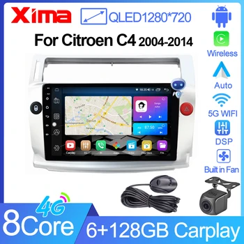 XIMA XV6 Pro Android 2din Auto Carplay A Citroen C4 C-Triomphe C-Quatre 2004-2011 autórádió Multimédiás 2 din GPS Navigáció