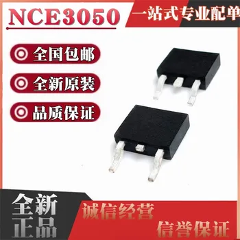 10db Új, eredeti NCE3050K MOSFET mező-hatás cső, 30 v - N egy patch 50-252