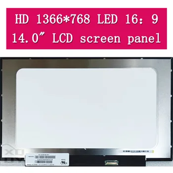 LCD Képernyő Cseréje a HP 14-DK1013DX' HD 1366x768 30Pin LED Kijelző (Non-Touch)
