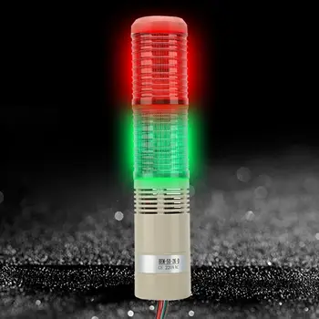 Berregő Riasztás Fény Ipari Figyelmeztető Lámpa 2-Réteg Csengő LED Villogó Riasztás Fény Jel Torony 220VAC
