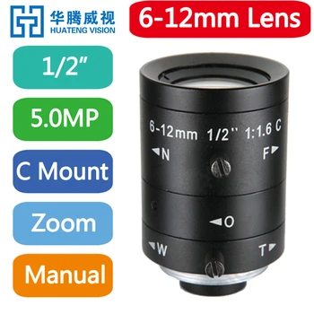 HD 5MP Zoom 6-12mm C-Mount Ipari Objektív Torzítás Nélkül Professzionális Ipari Kamera Lencséjét