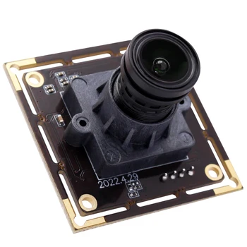 ELP Ipari Kamera Modul, Nagy Felbontású 16MP CCTV Biztonsági Ingyenes Driver Plug-And-Play USB Kamera Dokumentum Digitalizálás