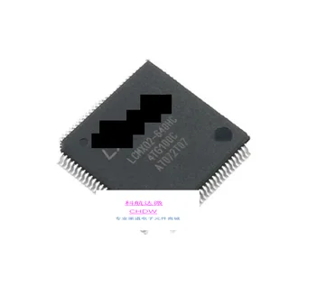 LCMXO2-640HC-4TG100C LCMXO2-640HC-4TG100 QFP100 MCU mikrokontroller chip ÚJ ORIGNAL A RAKTÁRON