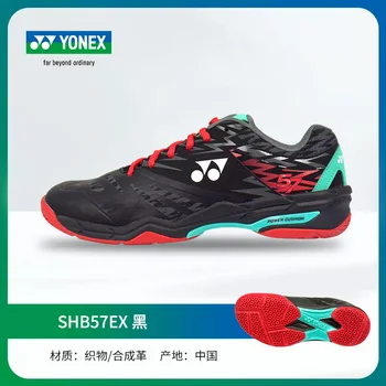 2023 új Yonex tollaslabda, TENISZ cipő FÉRFI cipő női sport cipők energia párna SHB65CR