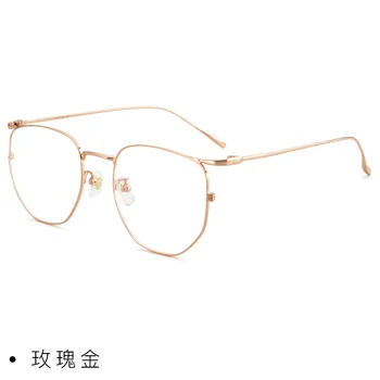 52 mm-es Ultra tiszta titán teljes keret sokszög alakú szemüveg keret a férfiak, mind a nők elleni kék receptet szemüveg keret 10901