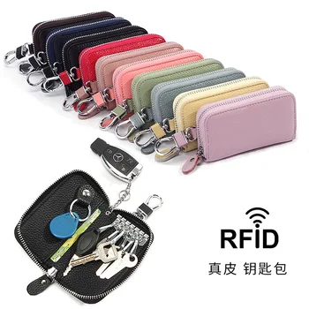 Minimalista Bőr Kulcstartó, Tárca RFID-Blokkoló Autó Kulcs Kártya Tartóját Szervező Tok Derék Lóg Cipzár Házvezetőnő Kulcs Táskák