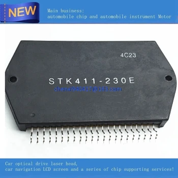 Ingyenes szállítás STK411-230E STK411-230D STK411-230M Audio erősítő modul vastag film.