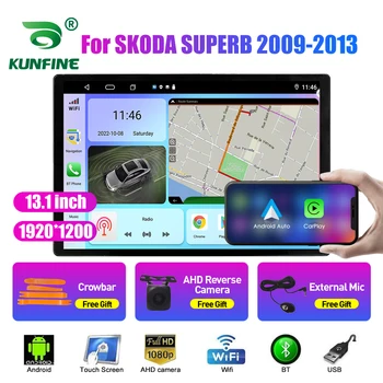 13.1 hüvelyk autórádió SKODA SUPERB 2009-2013 Autós DVD-GPS-Navigációs Sztereó Carplay 2 Din Központi Multimédia Android Auto