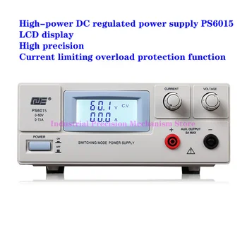 PS6015 Nagy teljesítményű DC Stabilizált Tápegység 60V 15A LED Kísérlet/Öregedés Teszt/Számítógép Karbantartás Tápegység