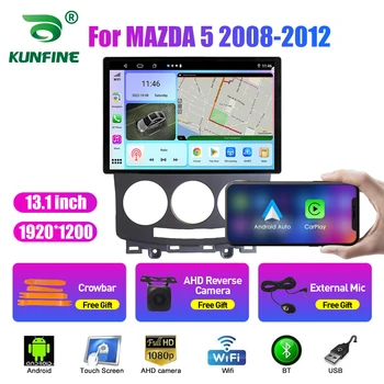 13.1 hüvelyk autórádió MAZDA 5 2008-2012-es Autós DVD-GPS-Navigációs Sztereó Carplay 2 Din Központi Multimédia Android Auto