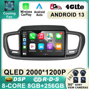 DSP IPS Android 13 autórádió Kia Sorento 3 2014 - 2017 Hifi GPS Navigáció Carplay Multimédia BT Videó Lejátszó 2Din DVD