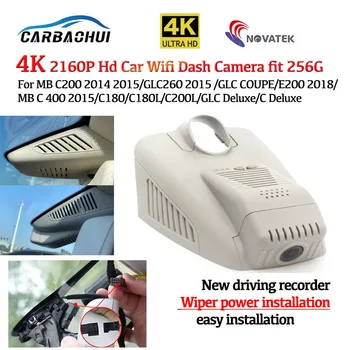 A 4K 2160P Könnyen telepíthető Autó Videó Felvevő Kamera Kamera MB C200 GLC260 GLC COUPE E200 C400 C180 C180L C200L GLC Deluxe