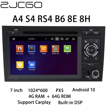 ZJCGO Autó Multimédia Lejátszó Sztereó GPS-Rádió-Navigációs PX5 Android 10 Képernyő Audi A4 S4 RS4 B6 B7 8E 8H 2000~2009