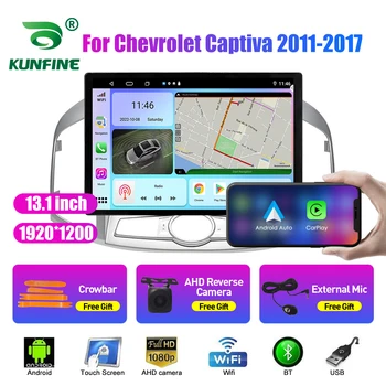 13.1 hüvelyk Autó Rádió Chevrolet Captiva 2011-2017 Autós DVD-GPS-Navigációs Sztereó Carplay 2 Din Központi Multimédia Android Auto