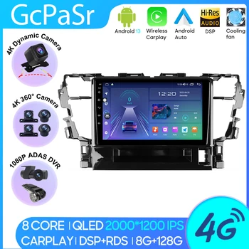 Autórádió Carplay Android Player Toyota Alphard H30 2015 - 2020 Navigációs GPS Android Auto Video DSP 4G BT Wifi Nem 2din DVD