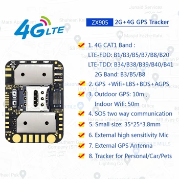 Mini ZX905 2G + 4G GPS Nyomkövető Chip LTE MACSKA-1 Nyomkövető PCBA Modul Testület Anti-Elveszett WIFI Beidou Műholdas Gyerekeknek Háziállat, Macska, Kutya