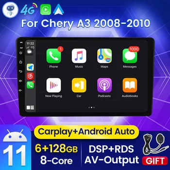 4G LTE Android 11 AI Hang autórádió Multimédia Lejátszó Chery A3 2008 2009 2010 WIFI Carplay DSP processzor a GPS Automatikus Sztereó Bluetooth FM
