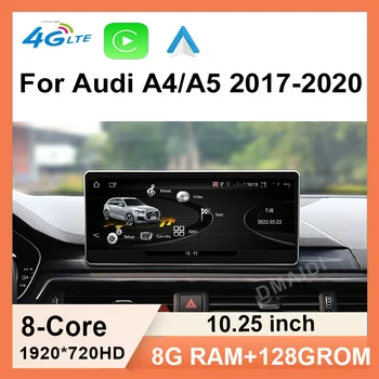 Autó Multimédia Lejátszó Android 11 8+128G GPS Navigációs 10.25 hüvelyk Audi A4 A4L B8 A5 2009-2017 CarPlay