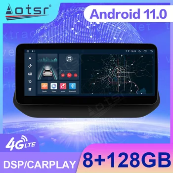 Android 11 autórádió Nissan QashQai 2022 LTE GPS-Video Érintőképernyős Carplay Audio Központi Multimédia Lejátszó, Hifi fejegység