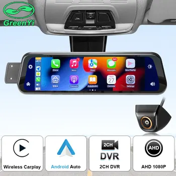2022 AHD 1080P Autó Teljes Tükör Monitor Dvr Felvevő Kettős Lencse Kamera, Vezeték nélküli Carplay Android Auto WiFi GPS Navigáció