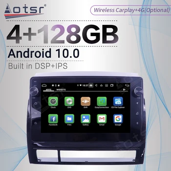 128G DSP Carplay Android Képernyő Lejátszó Autó A Toyota Tacoma 2 N200 Hilux 2005 - 2015 GPS Navi Auto Rádió Sztereó Audio Egység