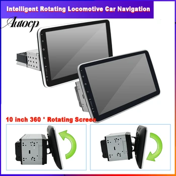 Autóipari Multimédia 10,1 hüvelykes, 360 fokban Elforgatható Képernyő Sztereó, Dual/Single Din MP5 Lejátszó Jármű Navigációs GPS-Univerzális