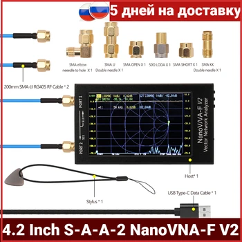 S-Egy-Egy-2 NanoVNA-F V2 Vektor Hálózat Analizátor Digitális Nano VNA Teszter MF HF VHF UHF USB Logika Antenna Analyzer állóhullám