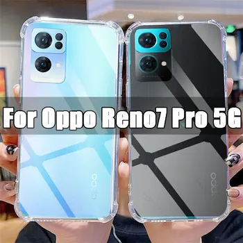 Világos, Telefon Esetében az Oppo Reno7 Pro 5G TPU Áttetsző Esetben az Oppo Reno 7 7Pro 6.55